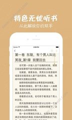 华体汇app-华体汇app下载